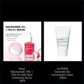 Radiance Duo - PureRush