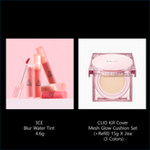 Perfect Pout & Base Set - PureRush