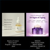 Timeless Glow Duo - PureRush