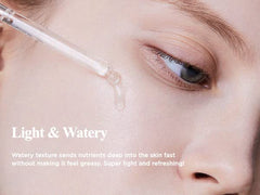 Manyo Factory Galac Niacin 2.0 Essence 50ml - PureRush