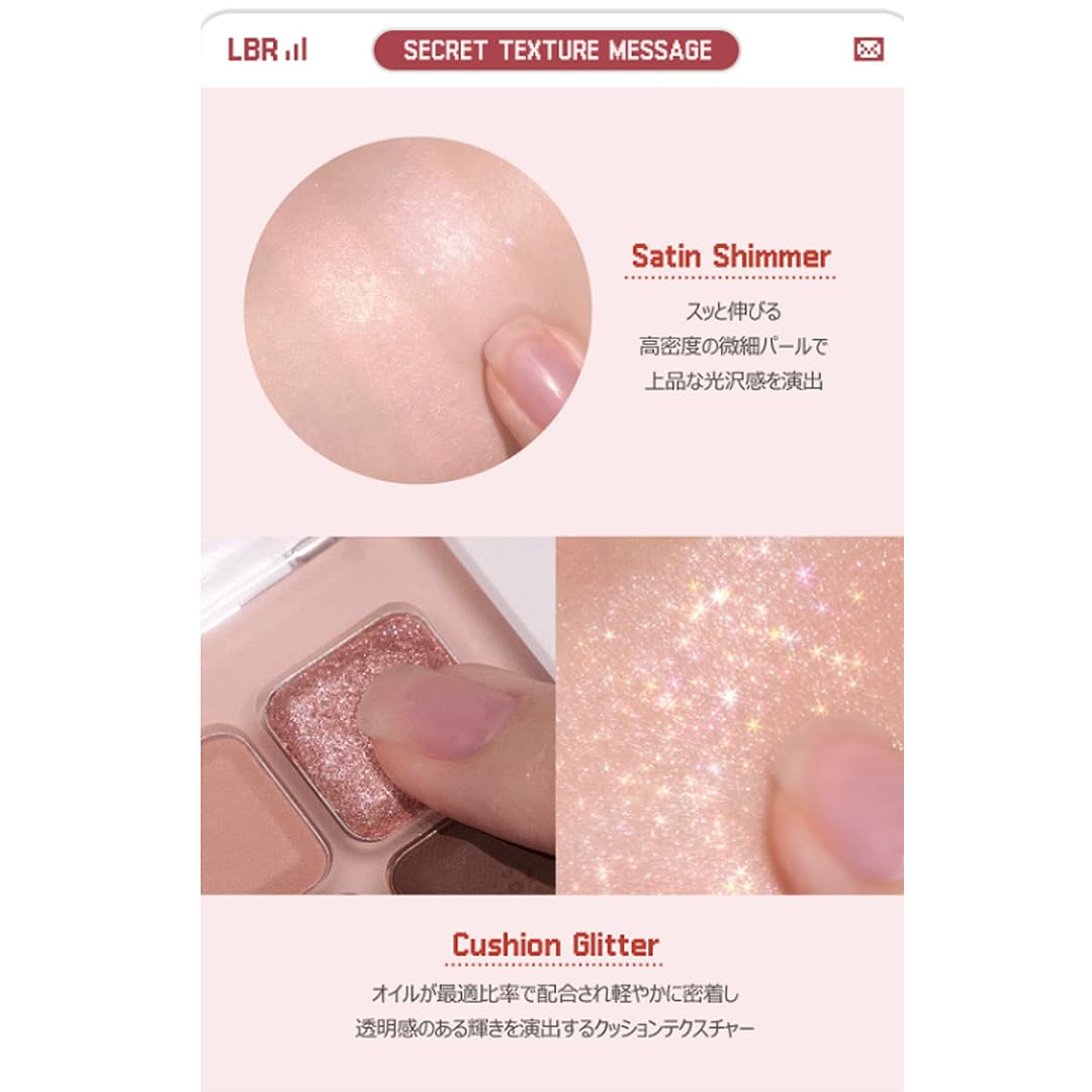 lilybyred Mood Keyboard Eyeshadow Palette - PureRush