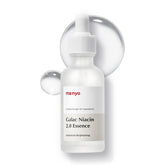 Manyo Factory Galac Niacin 2.0 Essence 50ml - PureRush