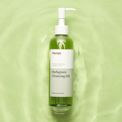 MANYO FACTORY Herb Green Cleansing Oil 200ml - PureRush