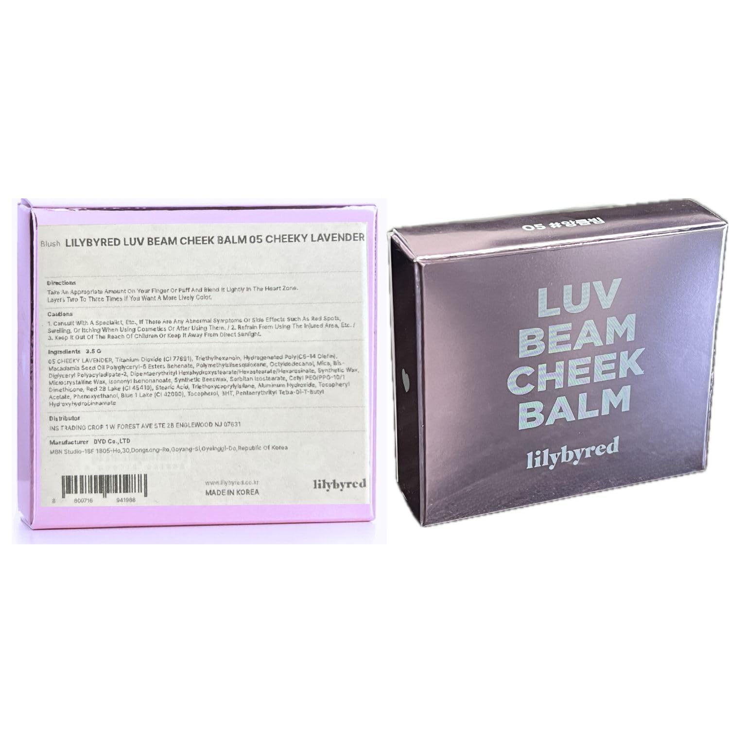 lilybyred Luv Beam Cheek Balm 3.5g - PureRush