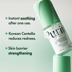 PURITO Centella unscented Serum 60ml - PureRush
