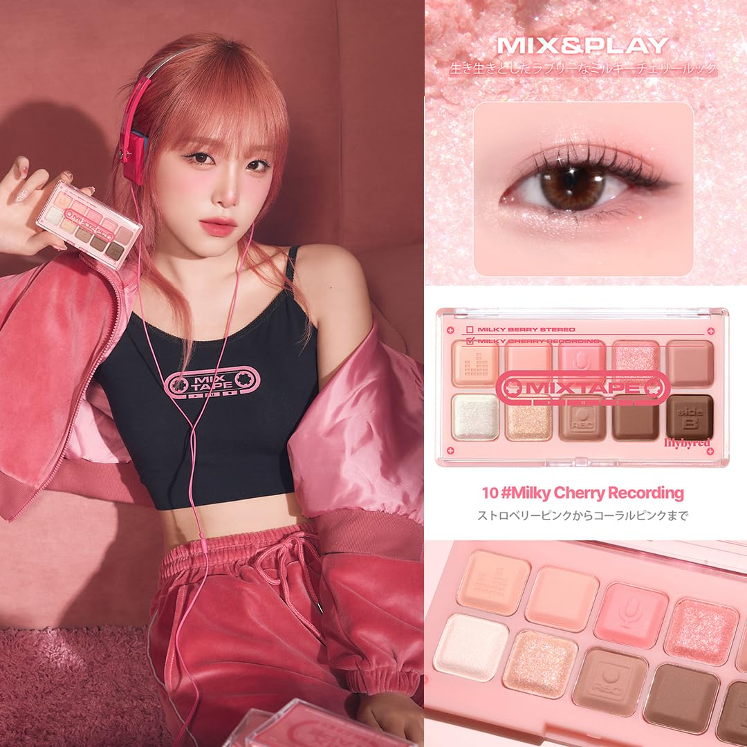 lilybyred Mood Keyboard Eyeshadow Palette - PureRush