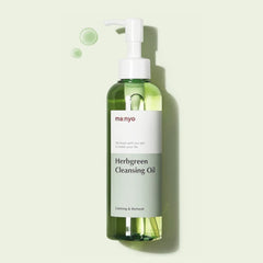 MANYO FACTORY Herb Green Cleansing Oil 200ml - PureRush