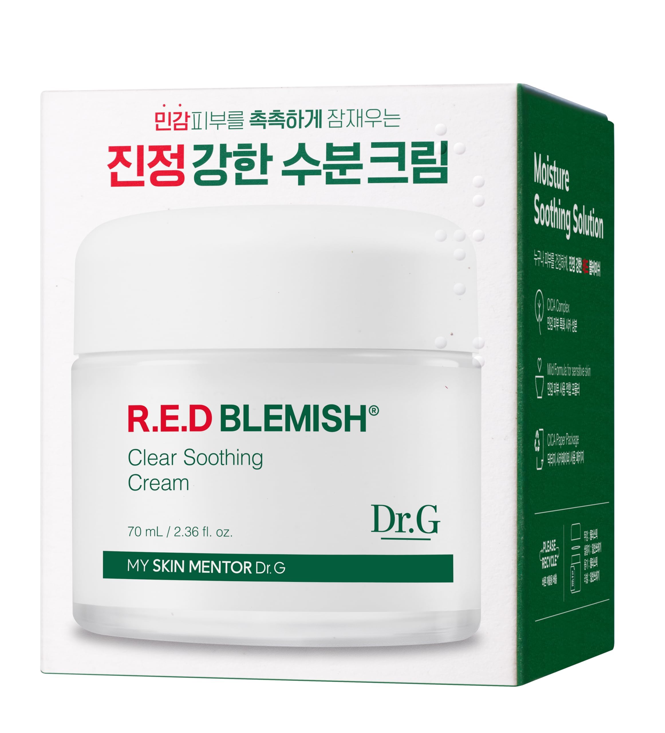 Dr.G Red Blemish Clear Soothing Cream 70ml - PureRush