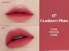 ETUDE HOUSE Fixing Tint 4g #07 Cranberry Plum - PureRush