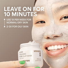 innisfree Super Volcanic Pore Clay Mask 100ml (Pore Clearing Solution) - PureRush