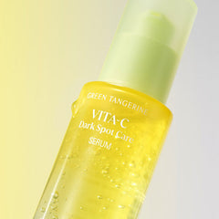 goodal Green Tangerine Vita C Dark Spot Care Serum 30ml - PureRush