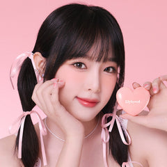 lilybyred Luv Beam Cheek Balm 3.5g - PureRush