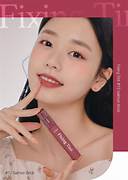 ETUDE HOUSE Fixing Tint 4g #12 Salmon Brick - PureRush