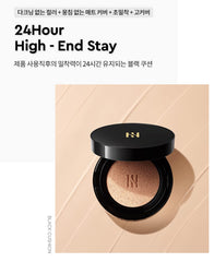 HERA Black Cushion Foundation SPF34/PA++ 15gx2 [Cushion+refill] - PureRush
